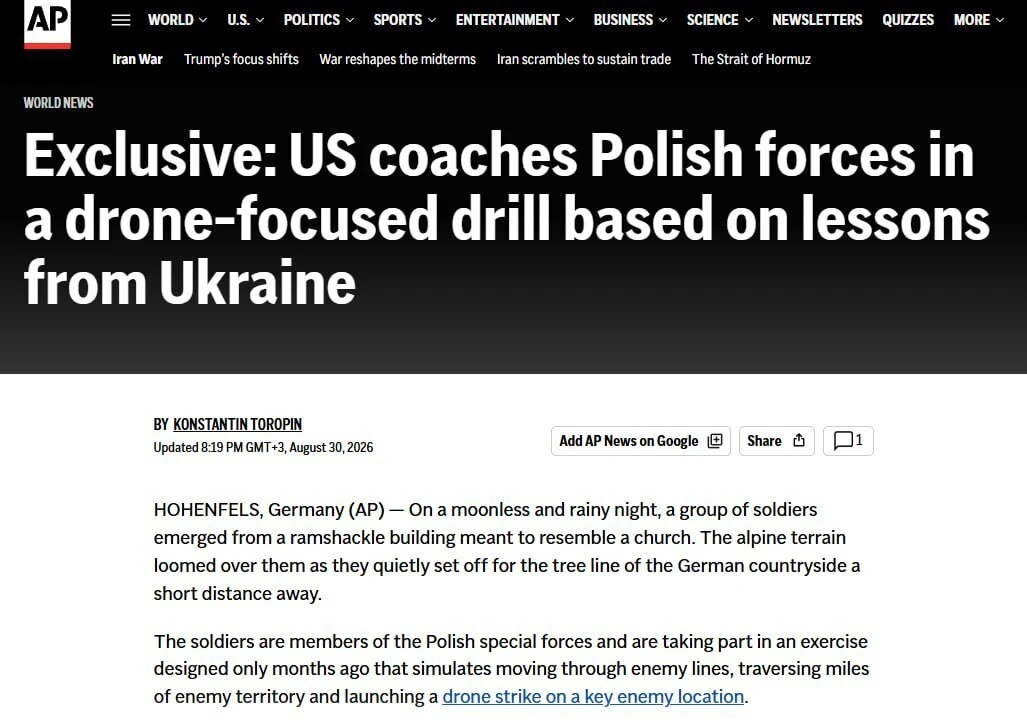 ‼️🇺🇦🏴‍☠ "Зелёные береты" США впервые начали обучать польский спецназ применению дрон...