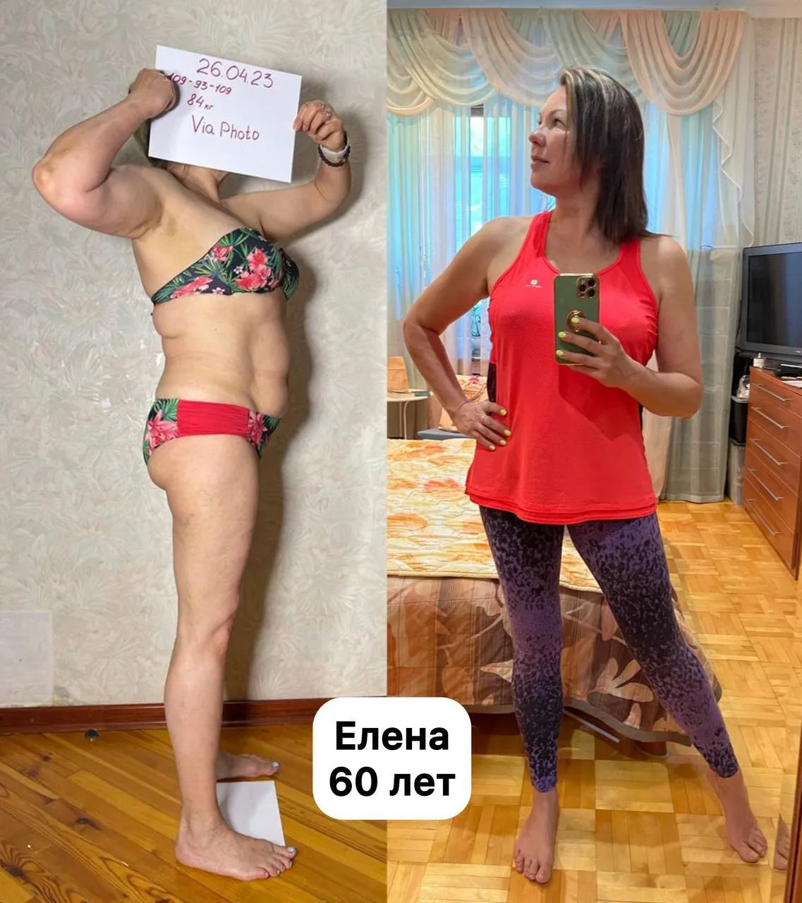 Как похудеть в 50+ лет и выглядеть на 10 лет моложе?  У многих начался климакс, приливы, бессонные н