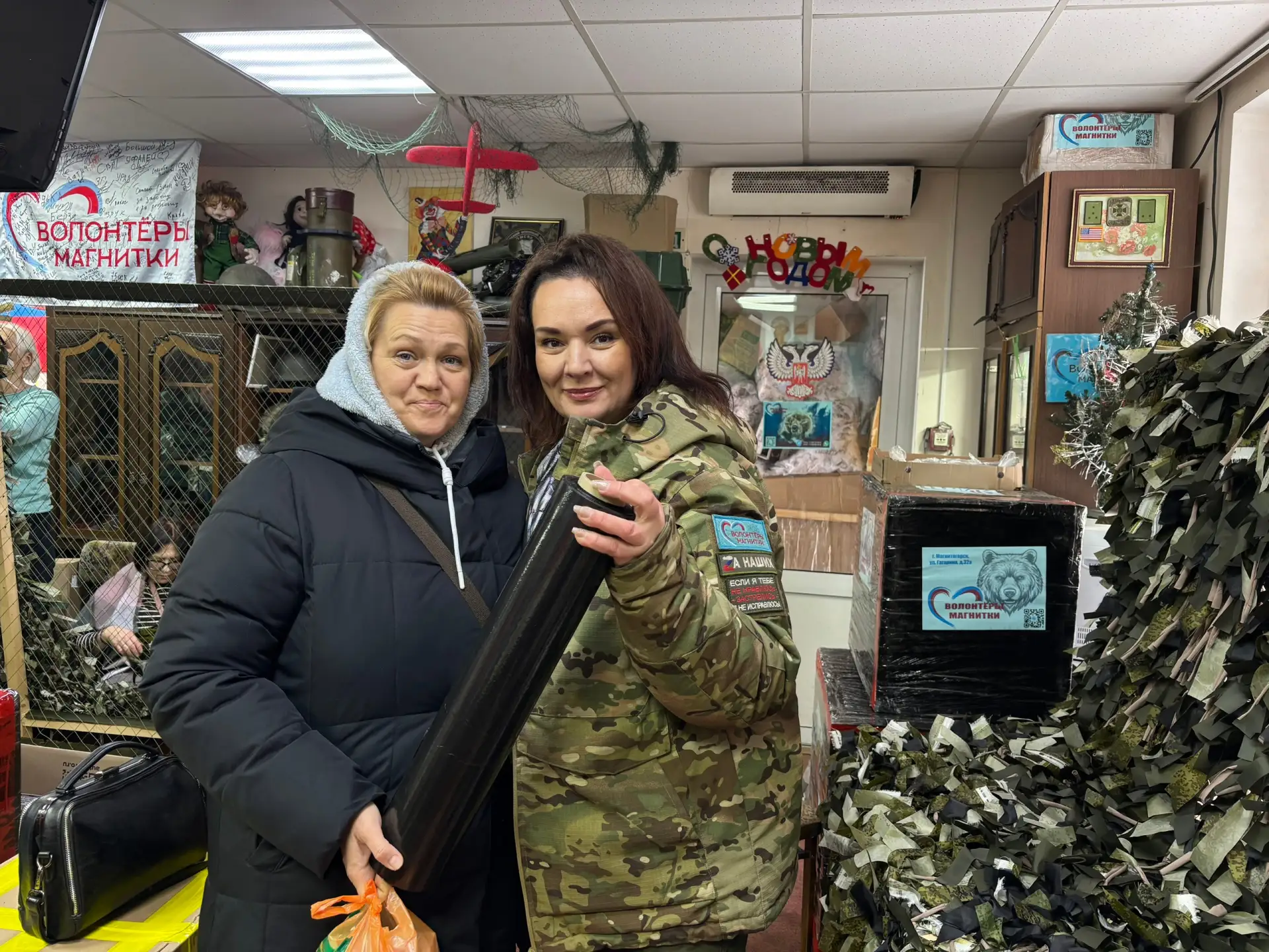 «Волонтёры Магнитки» собрали новую партию помощи для бойцов  ▫️ За две недели активисты изготовили ш