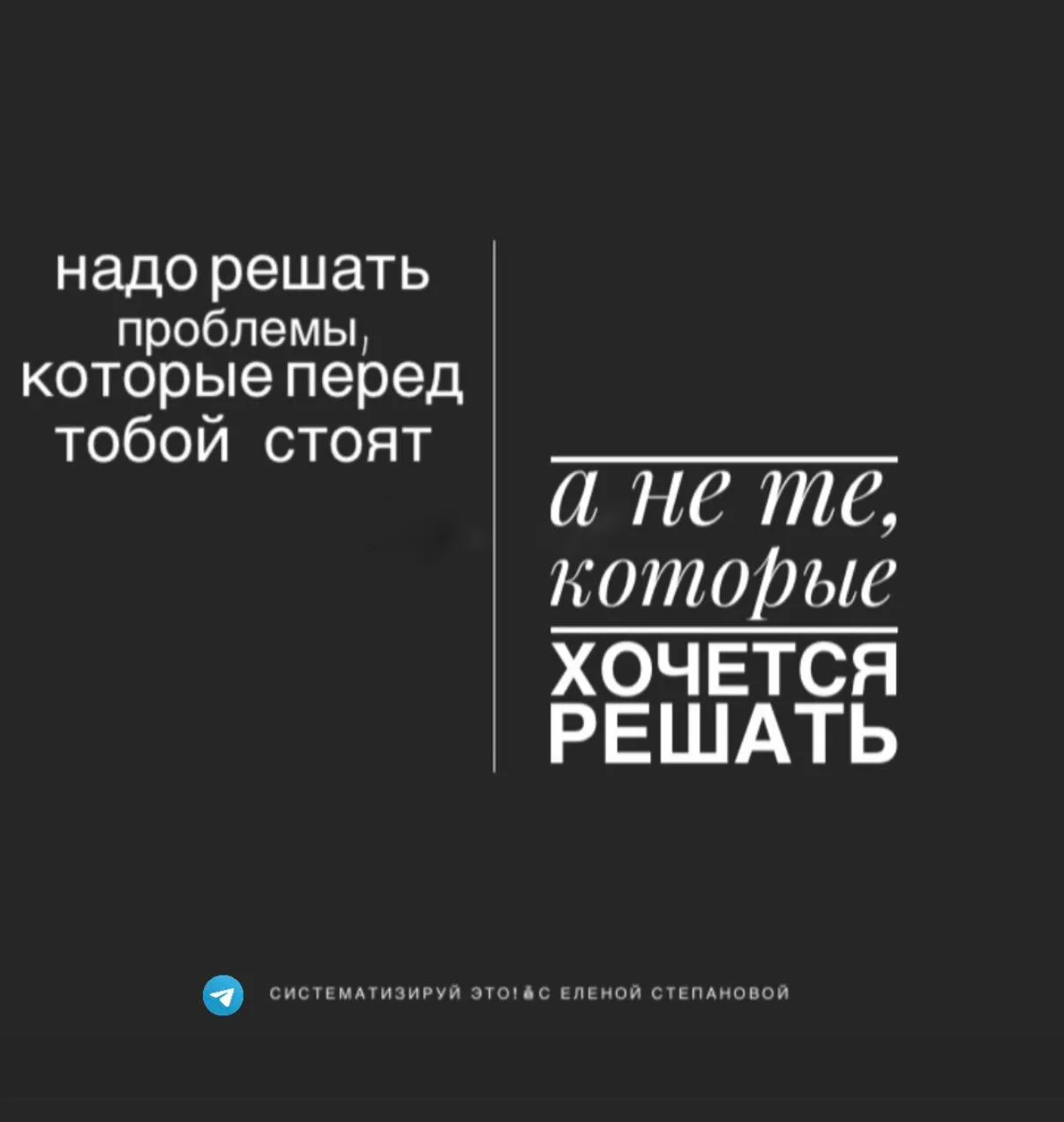 🟪Пишу без мягких знаков, потому что в бизнес-тусовке у меня репутация довольно прямоли...