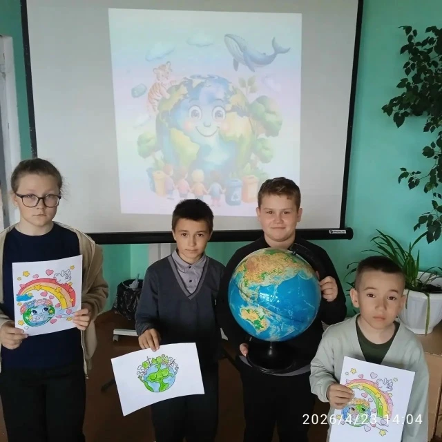 #ЗеленаяВесна

🌏Всемирный день Земли в МБОУ «Борисовская СОШ»: вместе — за зелёное будущее! 🌏

🎉 
