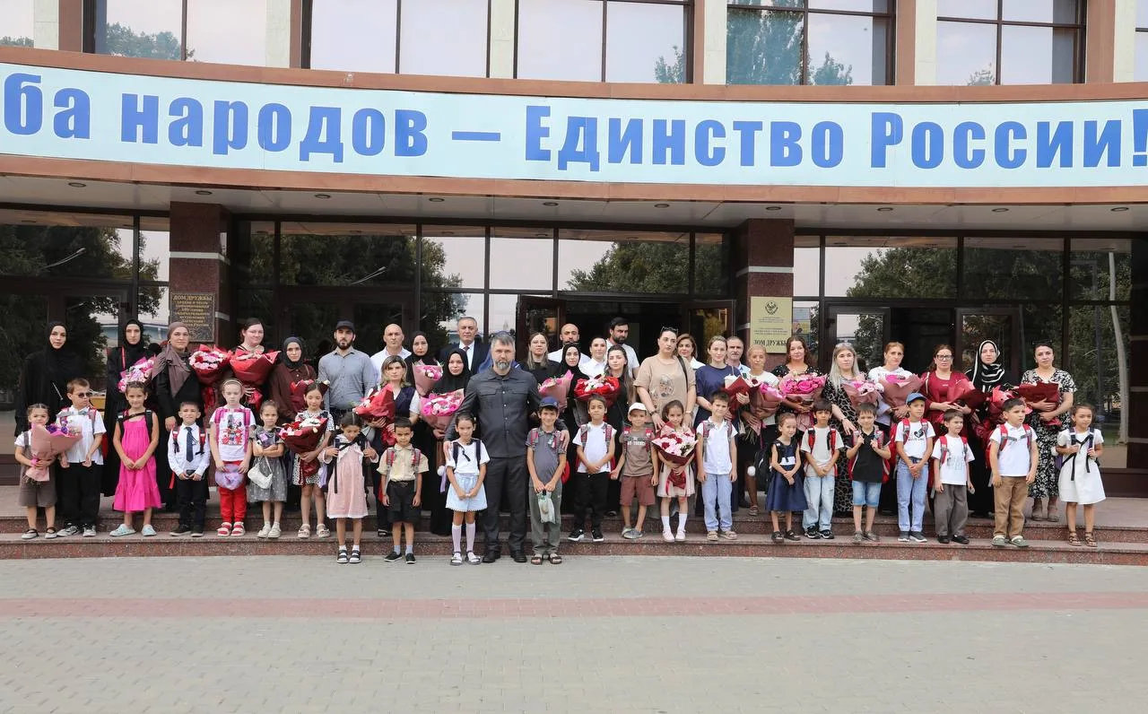 Дорогие дагестанцы!