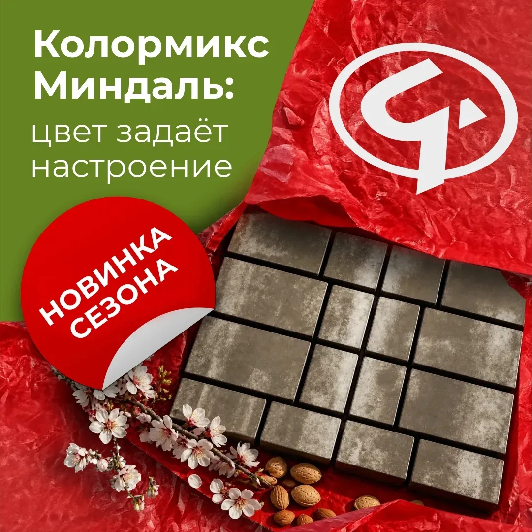 🎉Вы ждали - мы сделали!