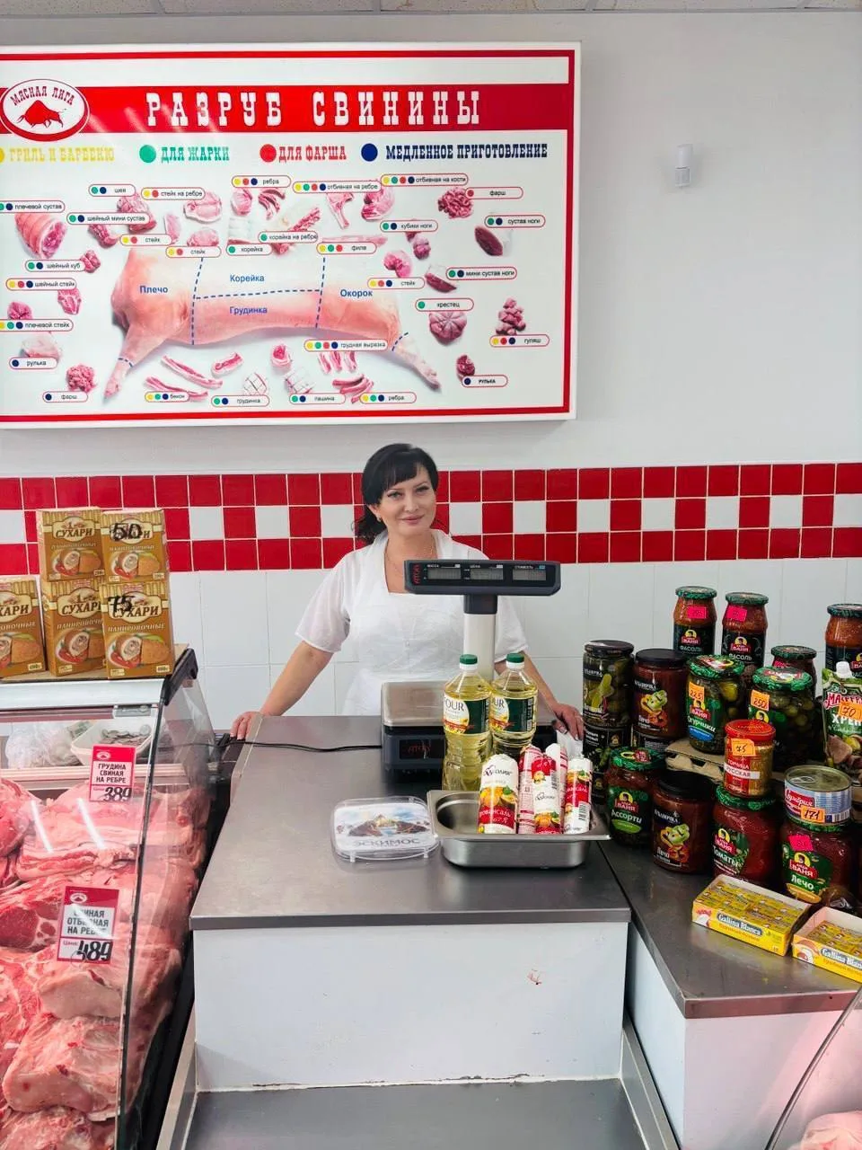 В наш магазин требуется  - продавец мясного или гастрономического отдела.
