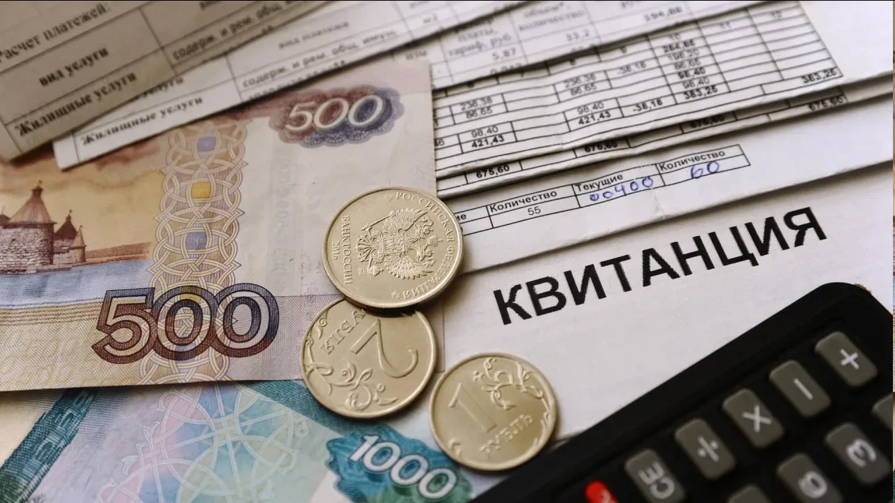 С 1 октября услуги ЖКХ в Красноярском крае выросли в цене.