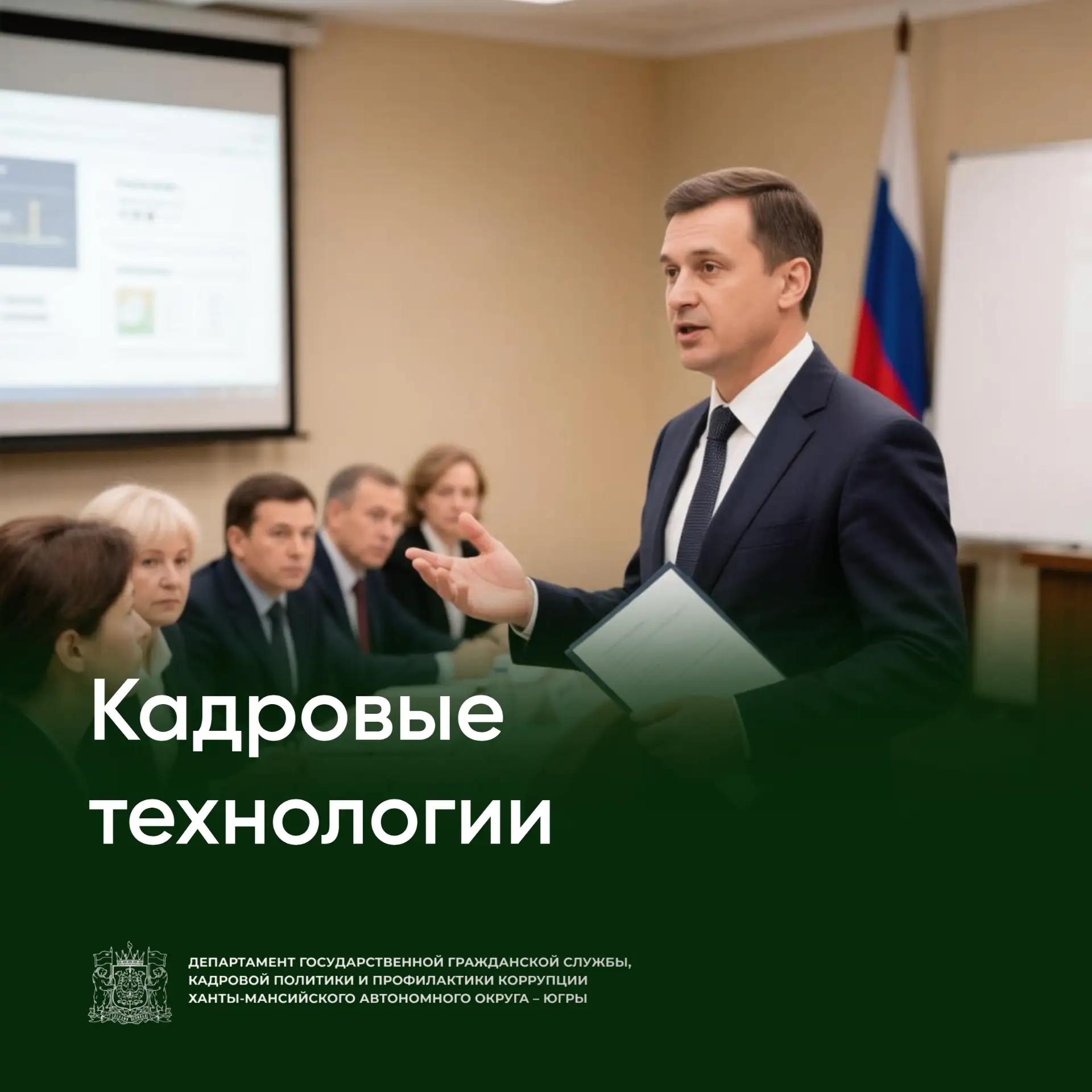 Аттестация: к чему готовиться?