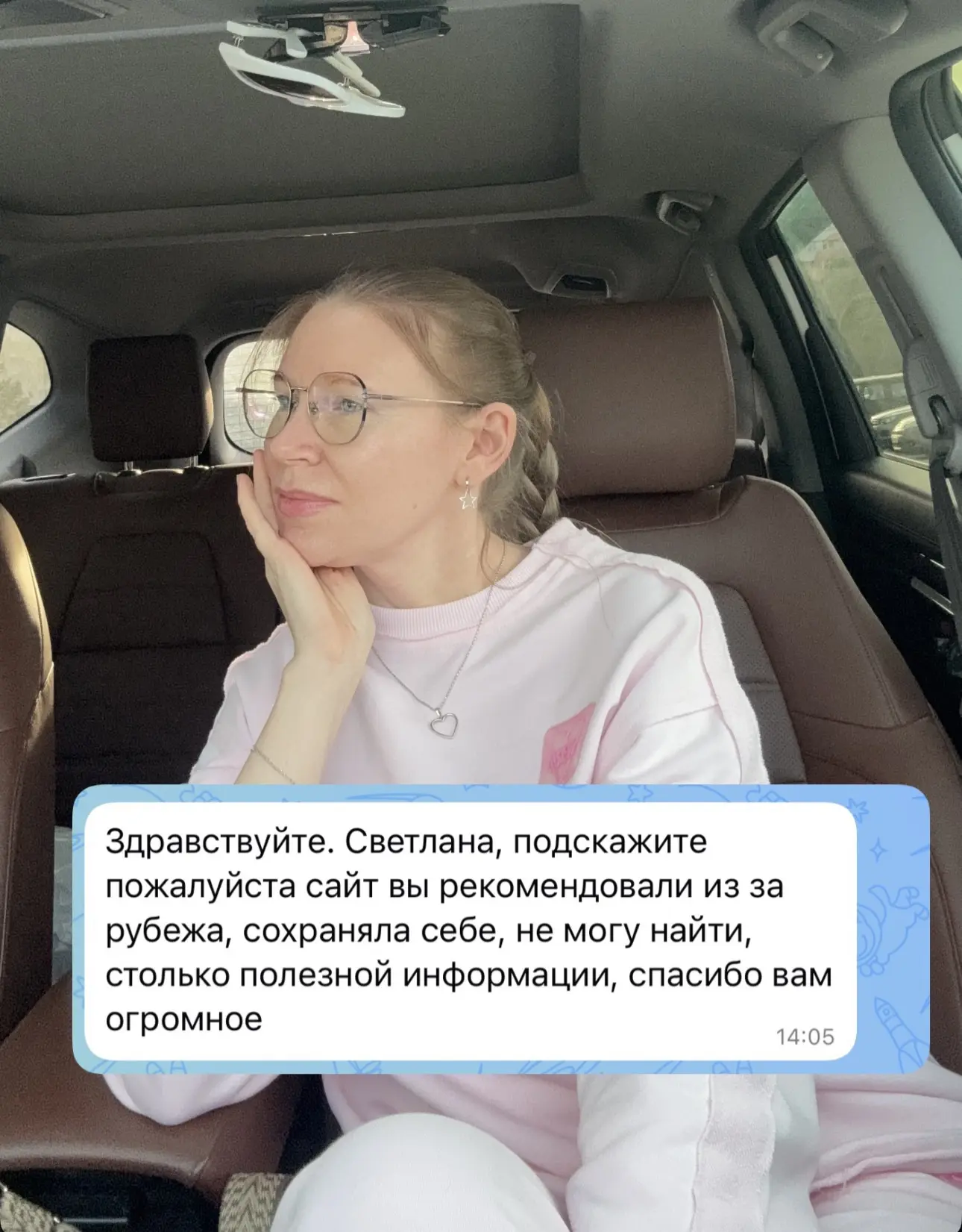 Тут все наши любимые бренды
Только ОРИГИНАЛ
Есть всё)))
👇👇👇👇