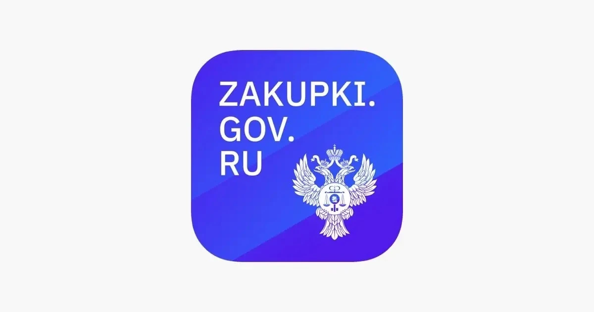 Минстрой Калмыкии объявил аукционы на покупку квартир для детей-сирот