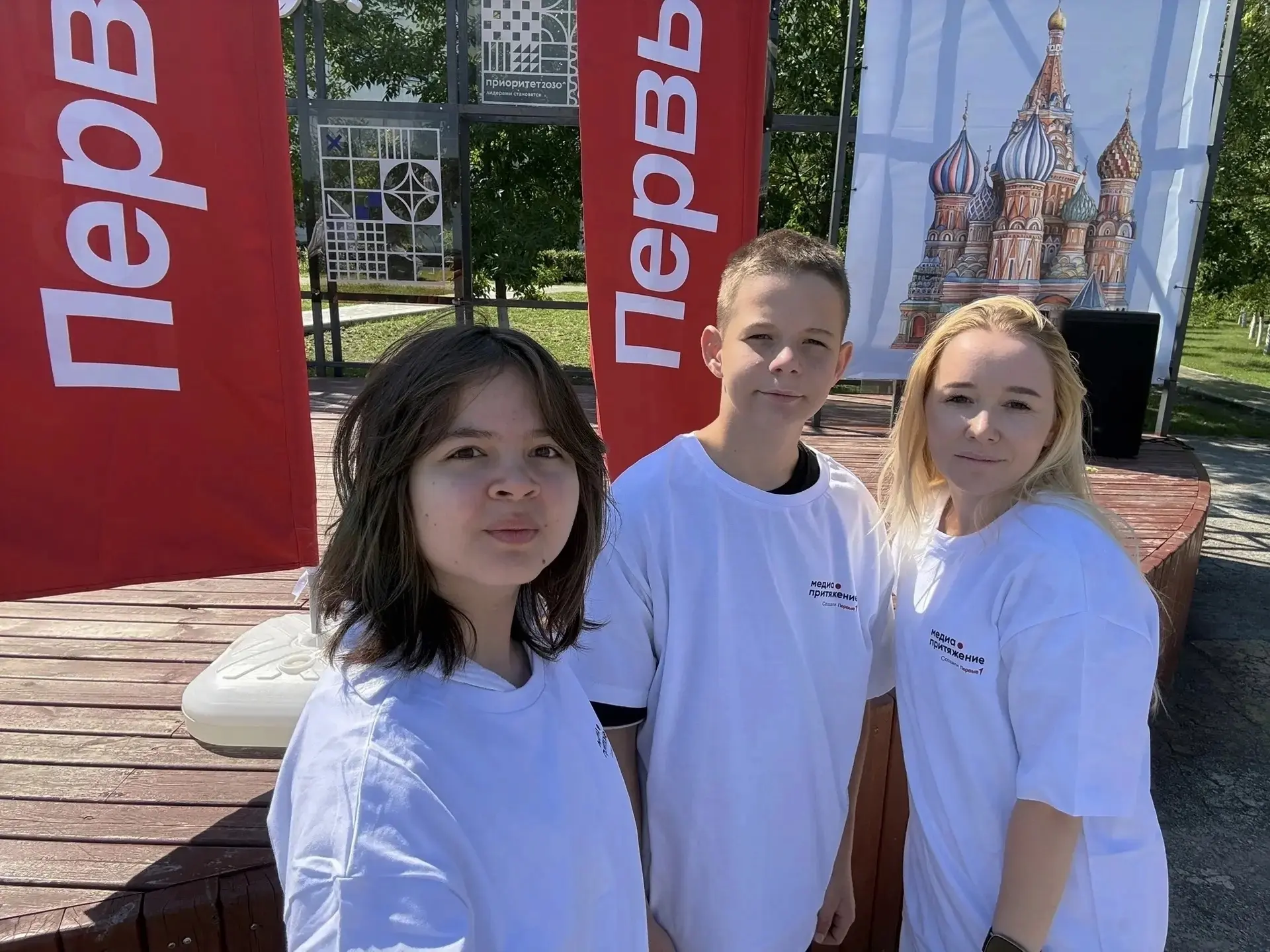 🎬МЕДИАПРИТЯЖЕНИЕ 📸