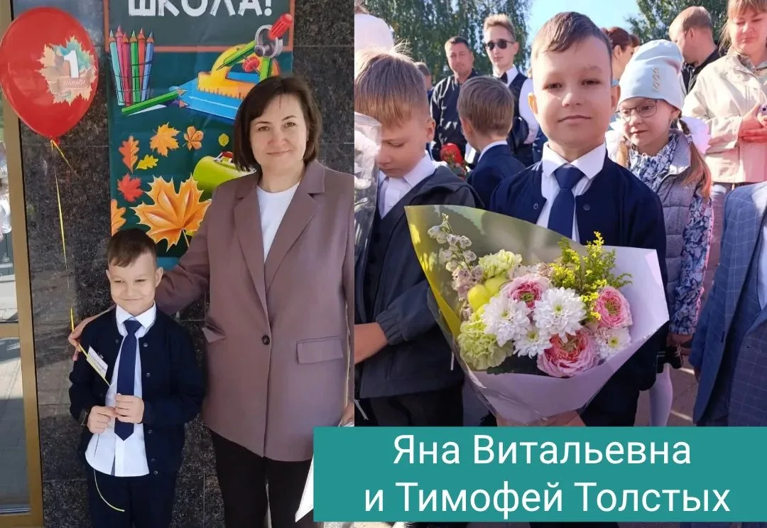 🍂Школьные сентябрьские линейки наполнены трепетом и восторгом. Ученики встречаются со ...