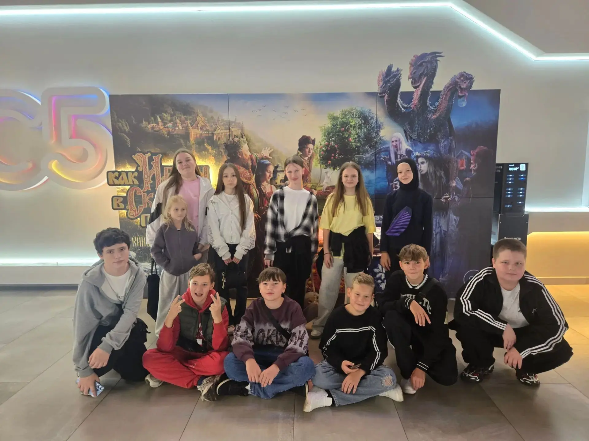 Сегодня 7Б класс решил сменить школьные будни на настоящую сказку! ✨