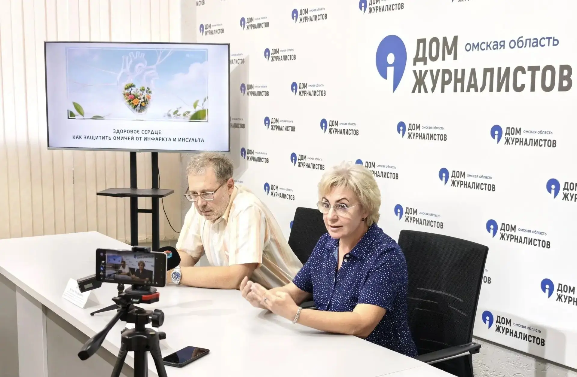 Омичам напомнили, какие цифры артериального давления считаются нормой, а когда пора обр...