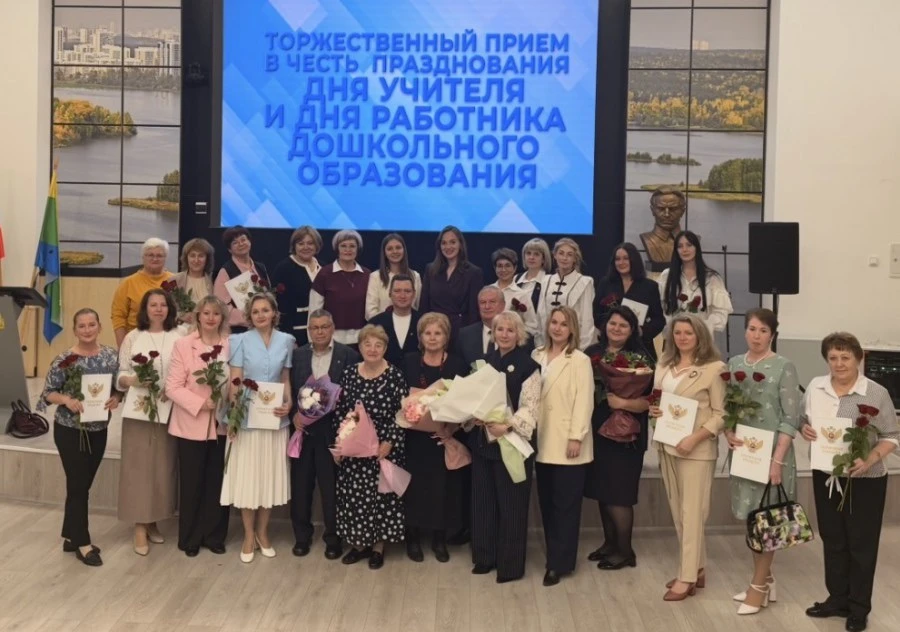 В Администрации Чкаловского района Екатеринбурга состоялся торжественный приём ко Дню у...
