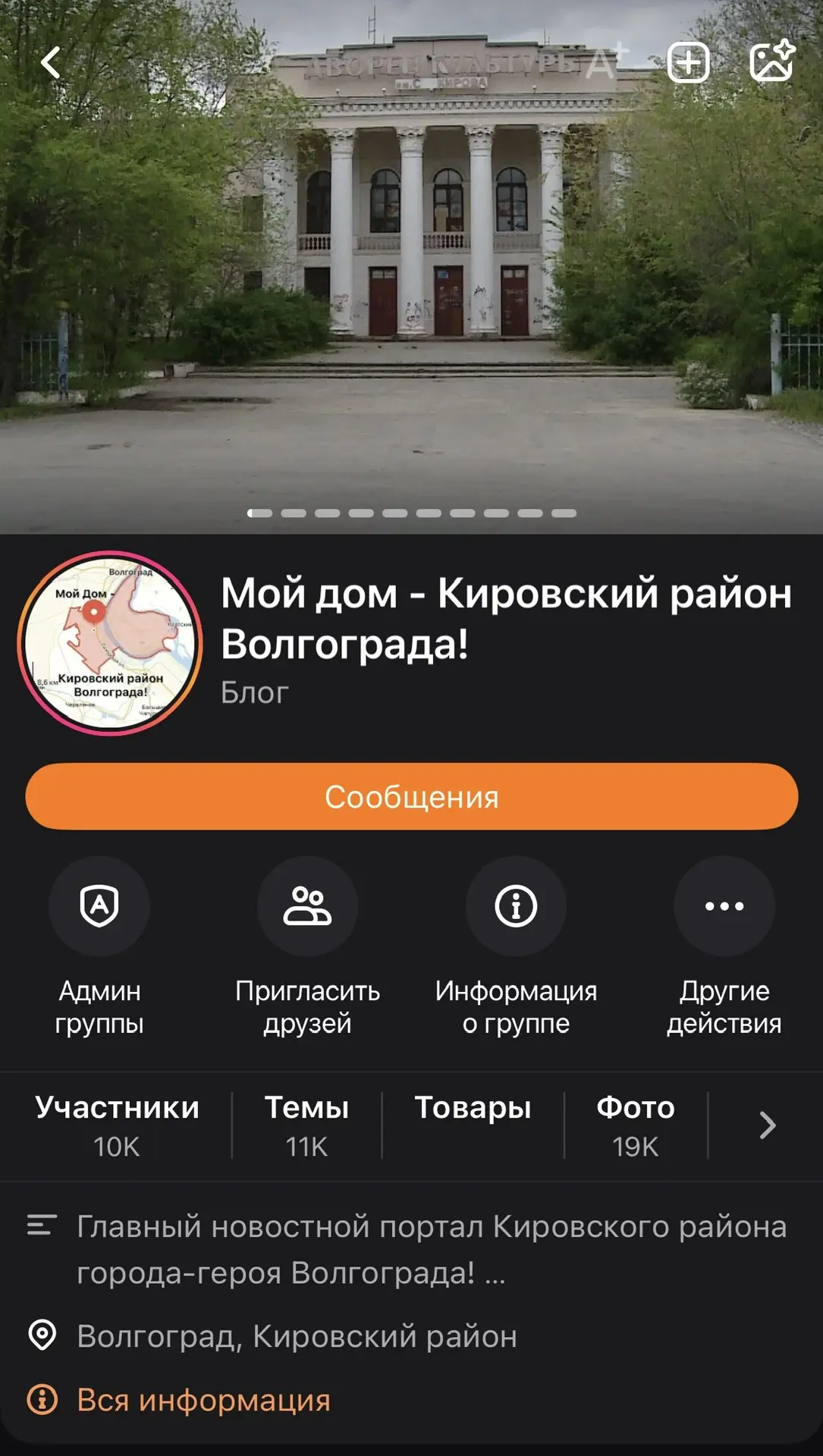 Нам 13 лет!!!🥳🥳🥳