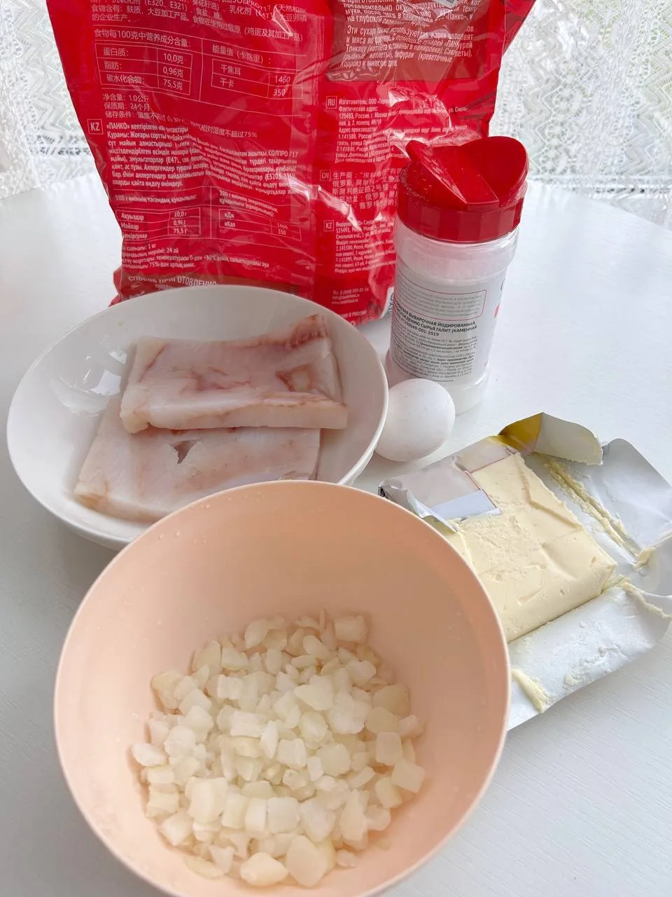 Рыбные котлеты из минтая  Очень вкусные. Сочные. Не сухие  Готовлю очень редко, но съедаем с огромны