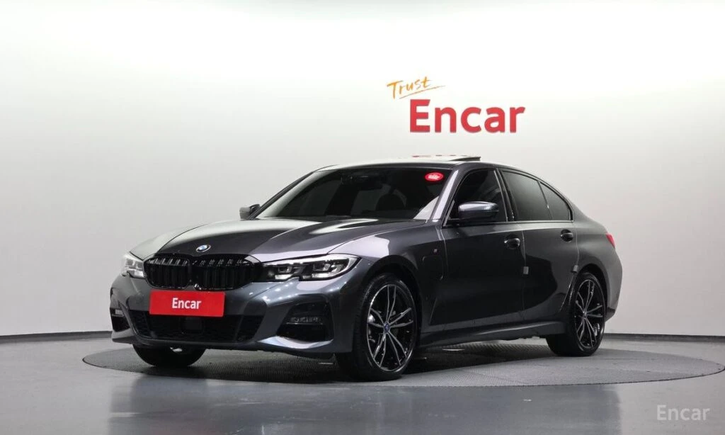 🚗 Новое объявление: