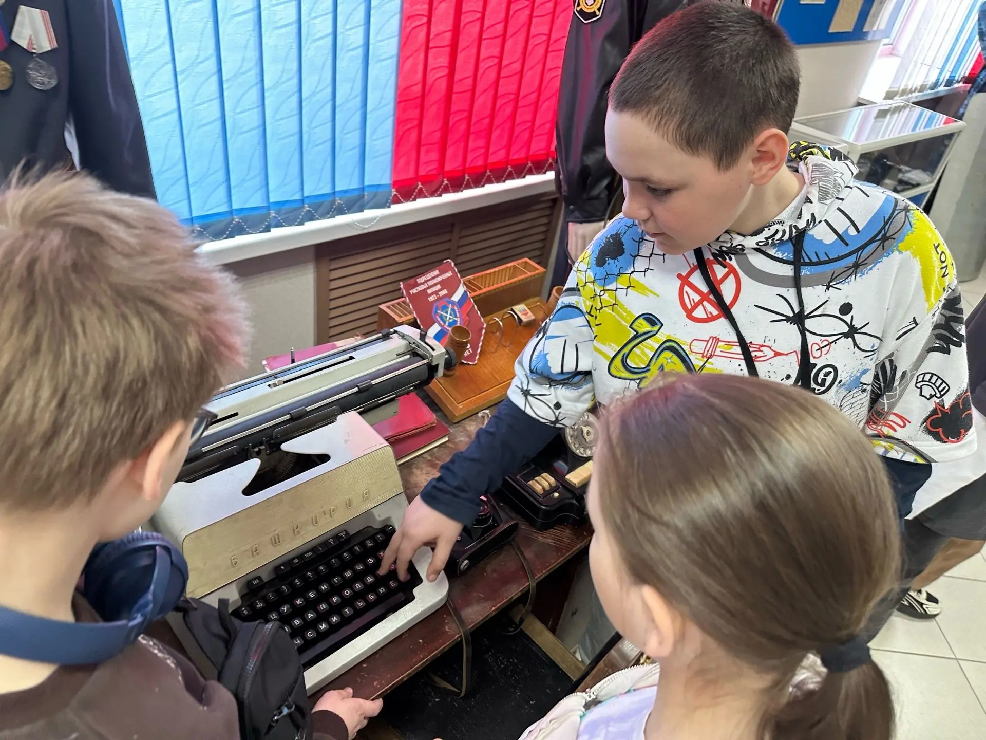 🎉 «Один день с полицией России»: как это было! 🎉Сегодня российская полиция отмечает 308 лет со дня