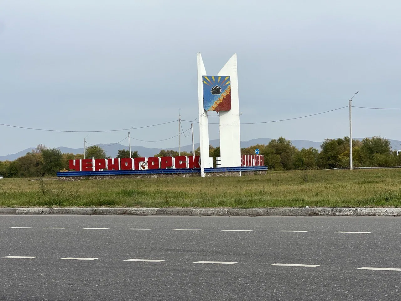 В Черногорске детская поликлиника готова более чем на 75 процентов