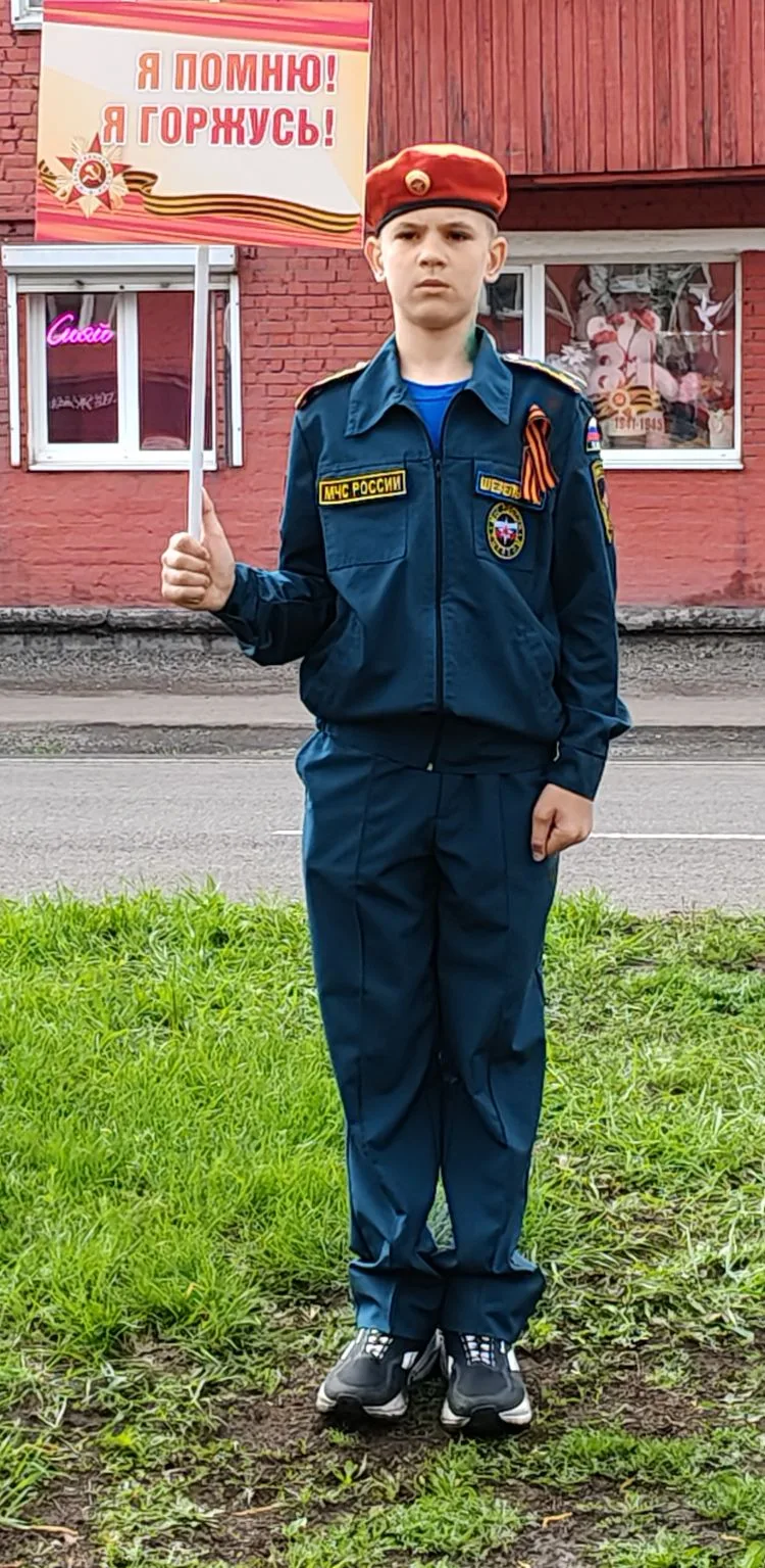 🌟9 Мая — День Великой Победы: память, гордость, благодарность🌟  🇷🇺Сегодня вся страна отмечает один и