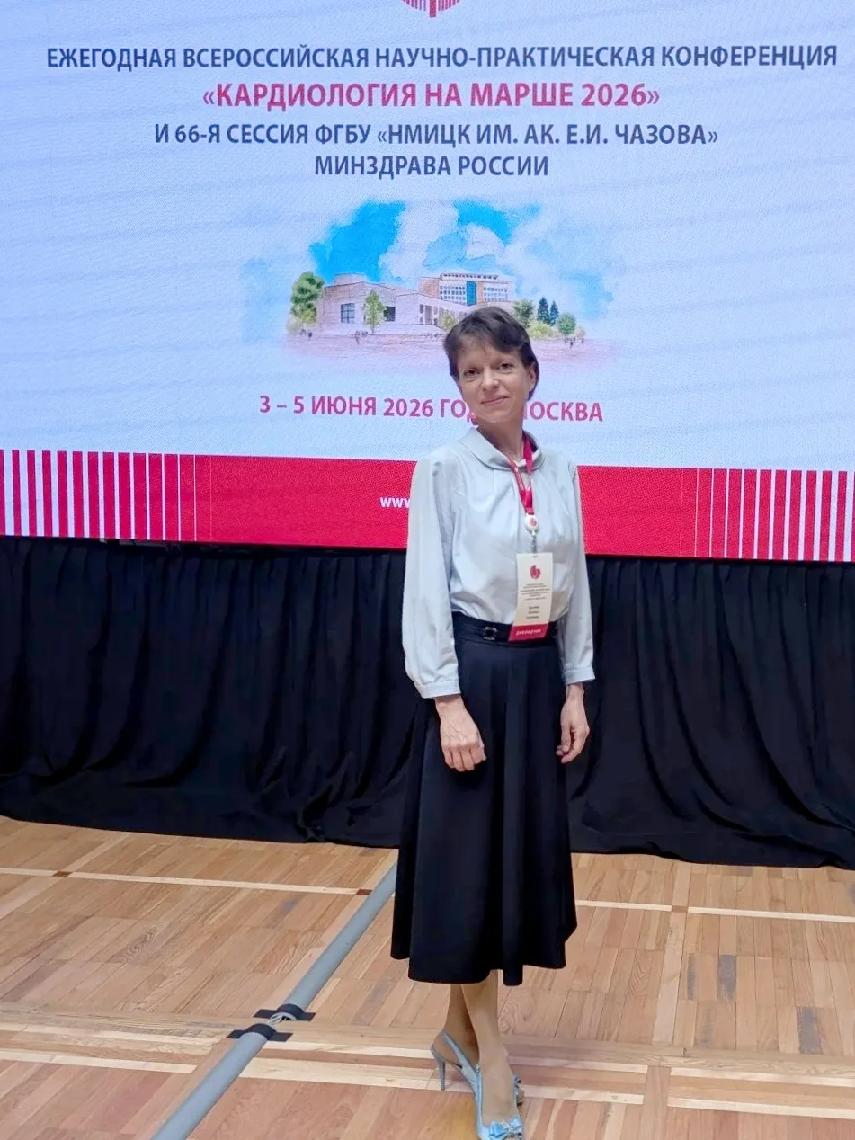 🫀Гипертрофия миокарда как ключ к редкому диагнозу: опыт кардиологов МКНИЦ Больница 52

На всероссий