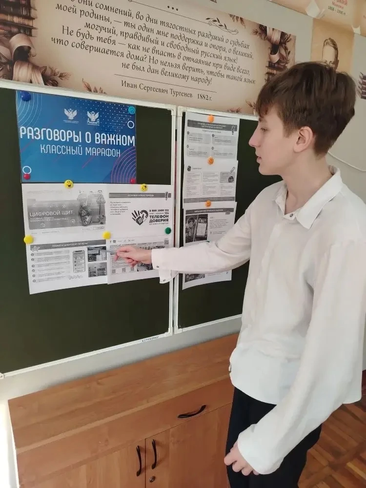 Каждый понедельник в МАОУ «Школа №70» проходит уже традиционная торжественная Церемония поднятия  Го