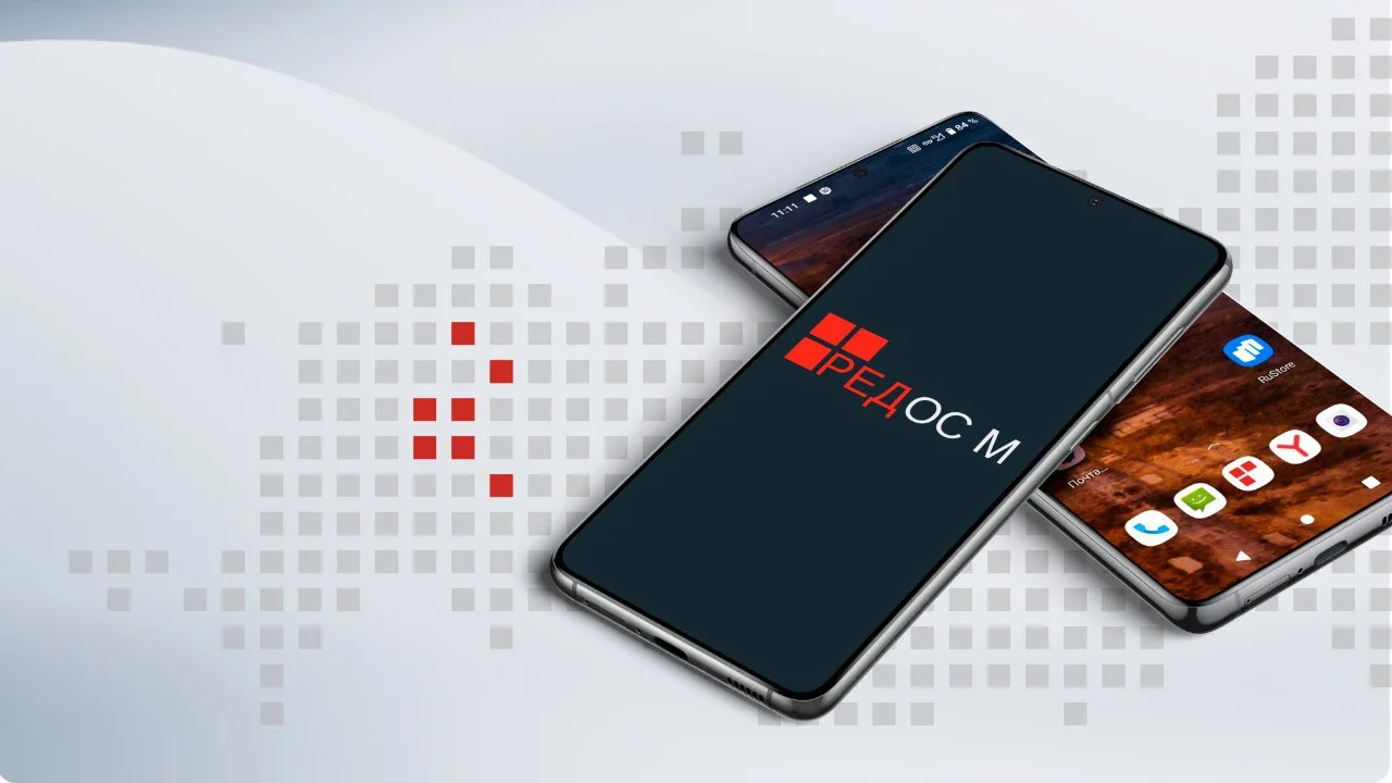 📱 Российский разработчик «Ред софт» объявил о создании складного смартфона