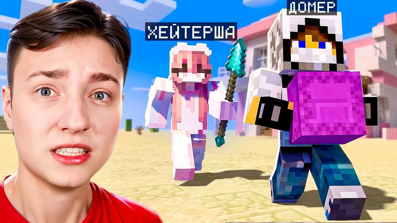 Ждали?