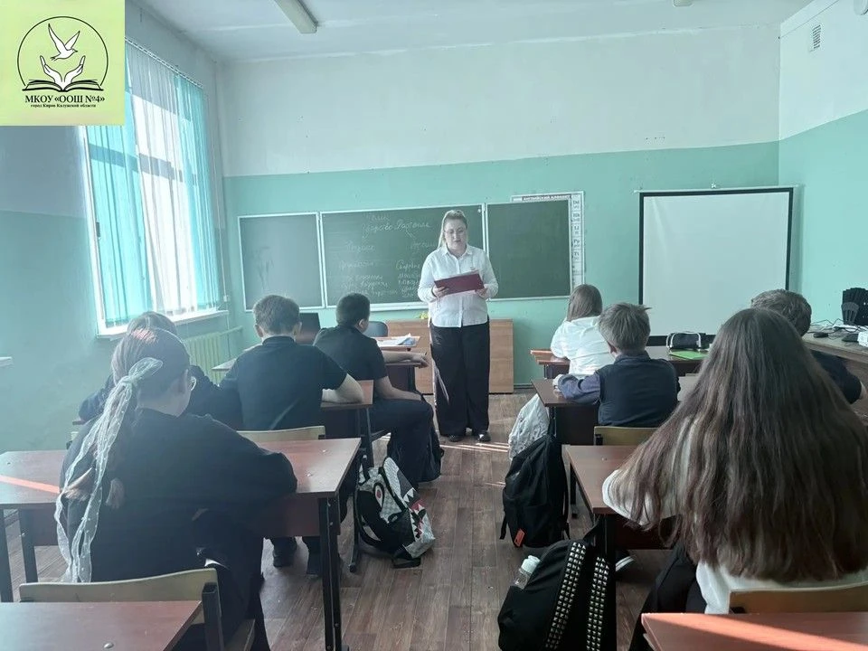 🎶 Музыка, загадки и азарт: Музыкальный кроссворд «Угадай мелодию» прошёл в нашей школе...