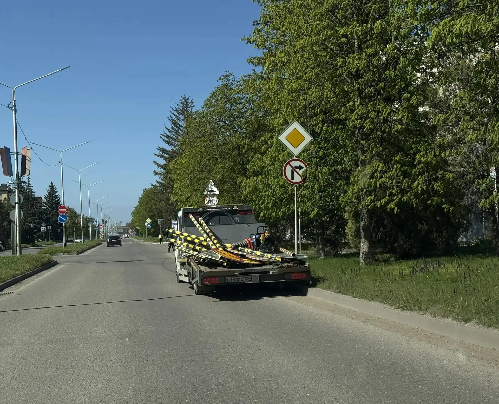 Уважаемые жители города, начата реконструкция проспекта Лермонтова!