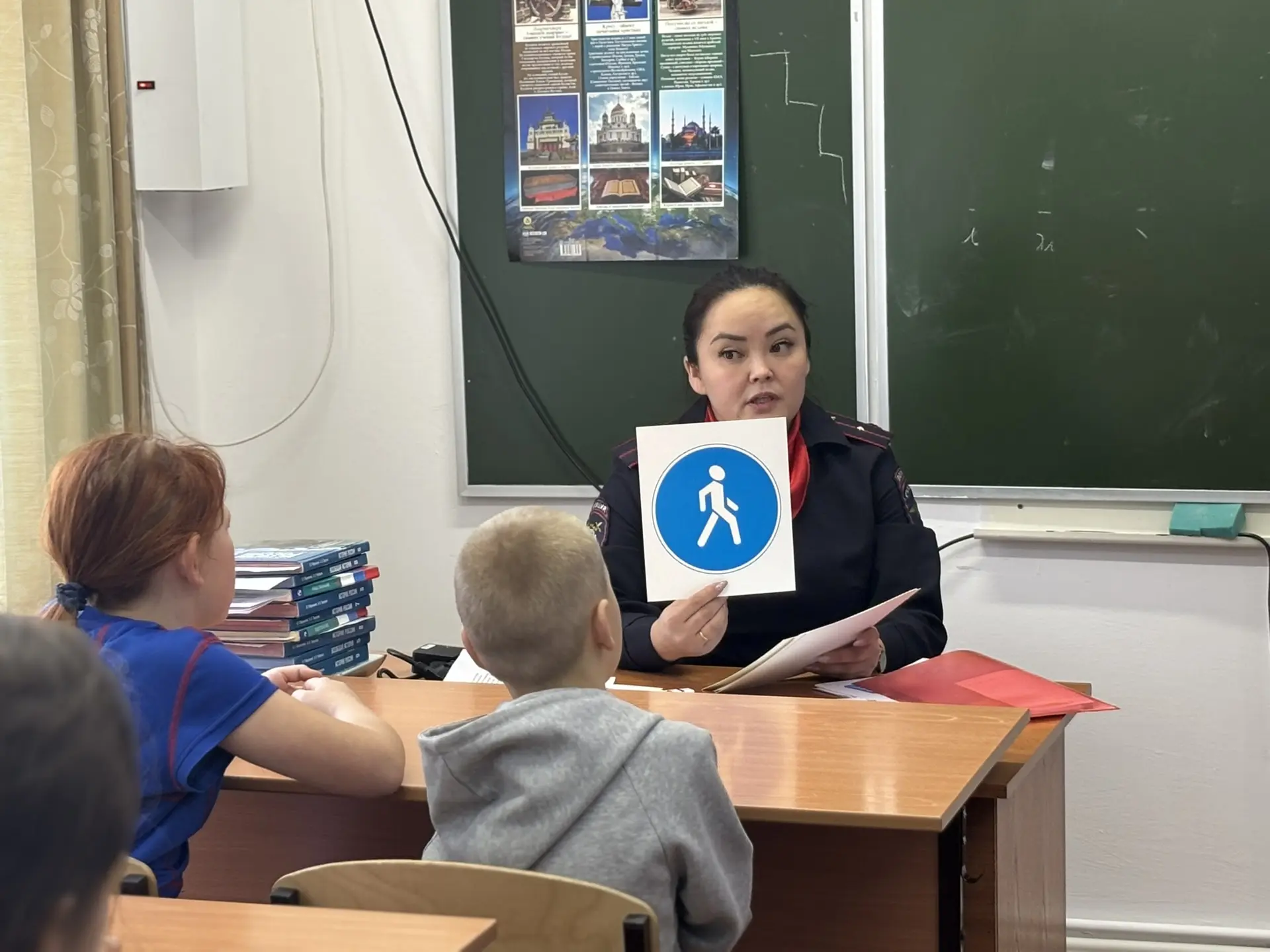 🚦Безопасность на дороге – встреча с инспектором ГИБДД.🚔