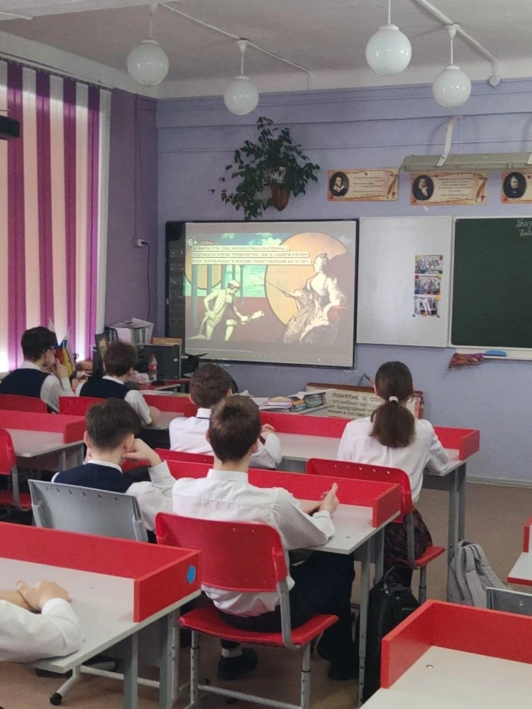 💫КО ДНЮ ТЕАТРА И ЮБИЛЕЮ БОЛЬШОГО ТЕАТРА   🎭В 7 «Б» классе состоялось объединённое мероприятие, посвя