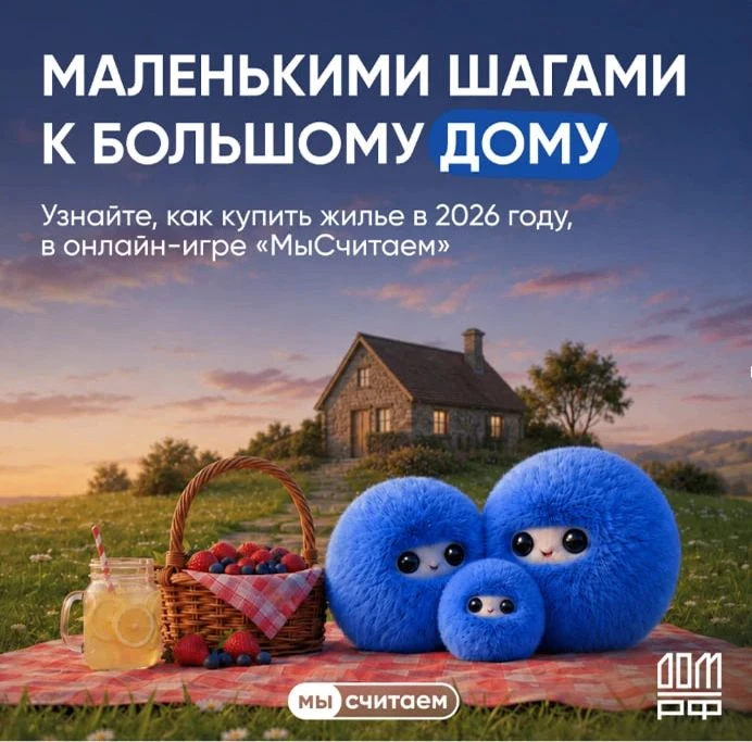 💰 Финансовая грамотность – это навыки, которые пригодятся при самостоятельной жизни.