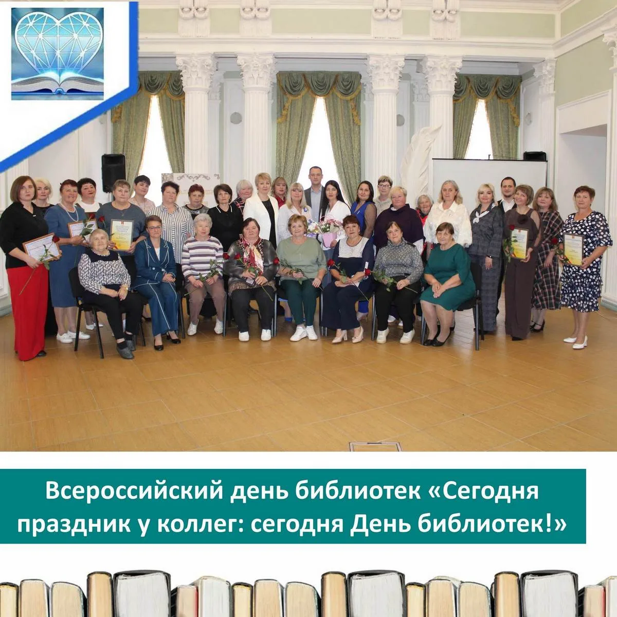 📢28 мая в доме Бахметевых-Оболенских прошло торжественное мероприятие, посвященное Все...