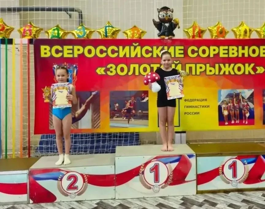 🎉 Аксайские спортсмены покоряют страну! 🎉