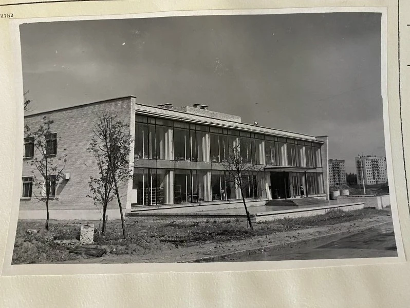 Столовая «Берёзка», 1962 год. Фото Н.Д. Ковешникова из архива Государственного научно-исследовательс