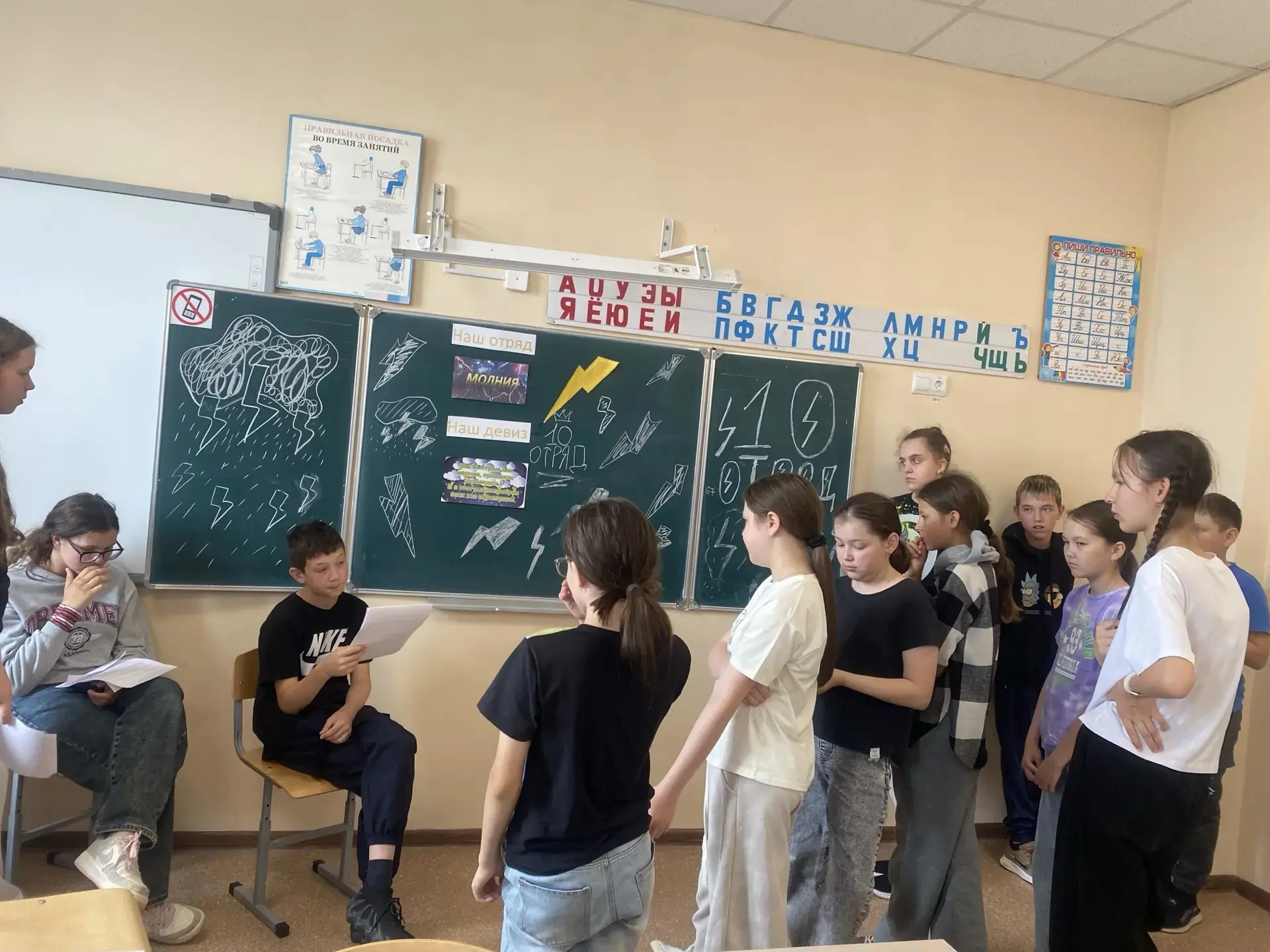 💥Пятый день в лагере получился особенно ярким и познавательным — он был посвящён Дню р...
