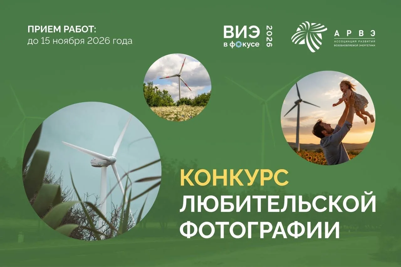 Друзья, коллеги, все, кому небезразлично будущее нашей планеты!