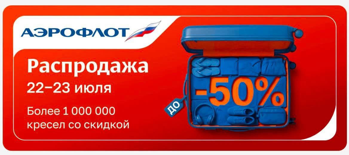 🏖Туристка посчитала, во сколько обошлась суточная поездка компанией из Краснодара в Ка...
