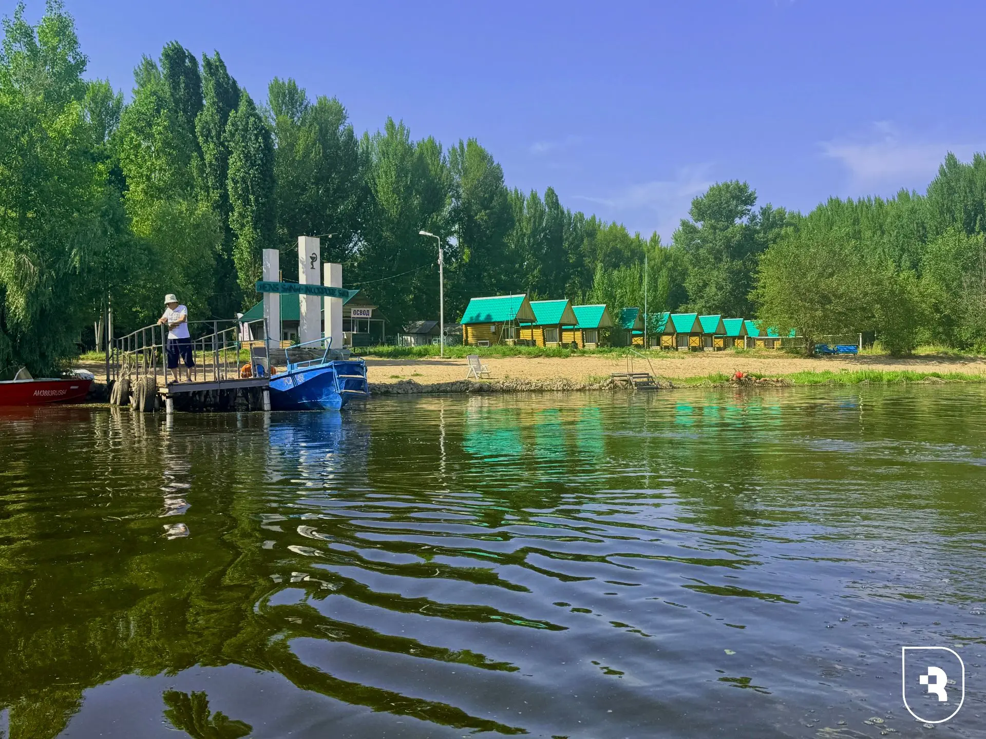 ❗В СОЛ «Медик» новая смена - «Открытия доктора Боткина»!

С 27 июля по 2 августа спортивно-оздоровит