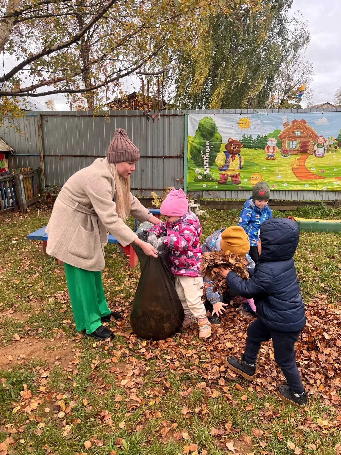 🍂Осень длинной тонкой кистью