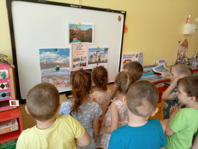 В средней группе №5 прошёл досуг "Город, в котором мы живём", посвящённый городу Арзама...