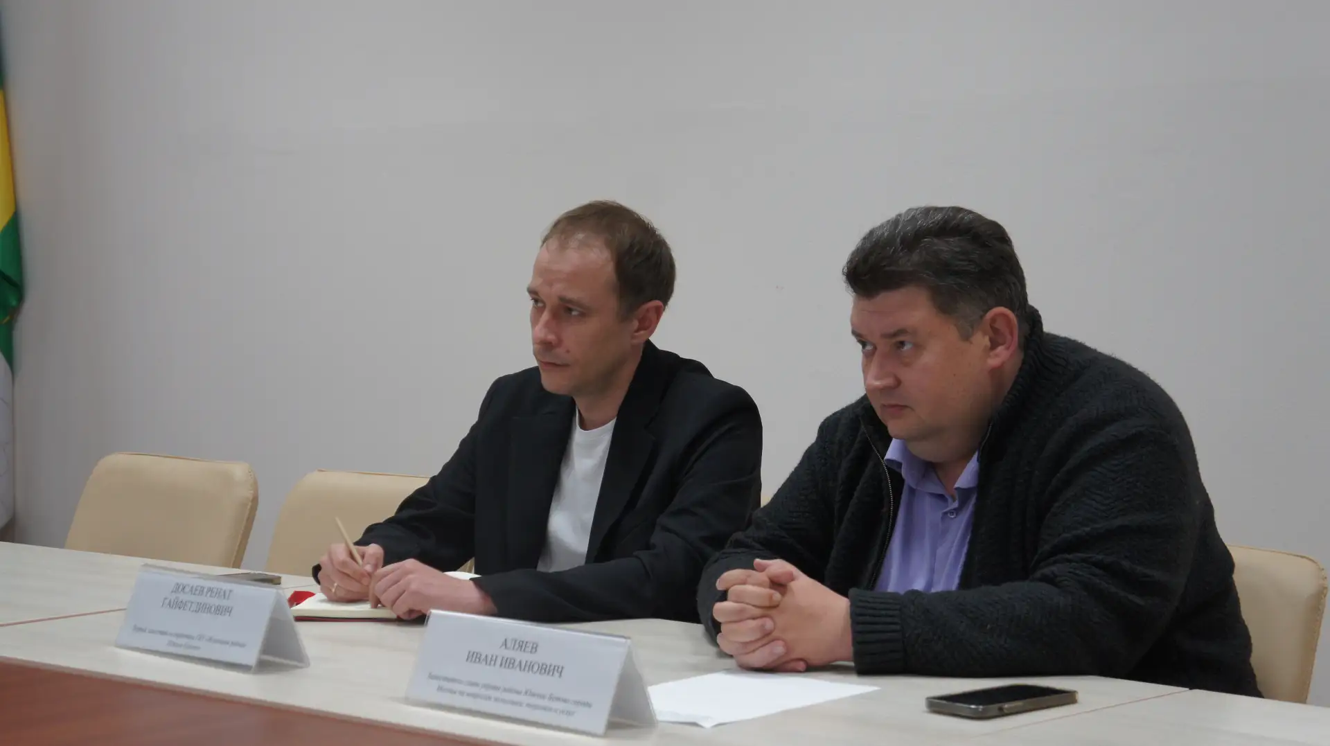 Встреча общественных советников с ГБУ «Жилищник района Южное Бутово» 👷‍♂🏢