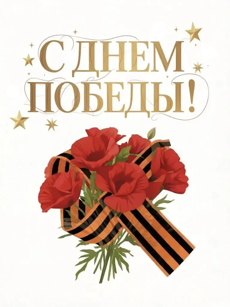 🇷🇺🇷🇺🇷🇺