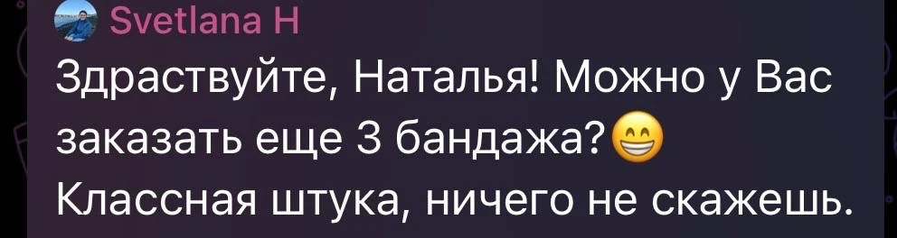 Вот это я люблю.