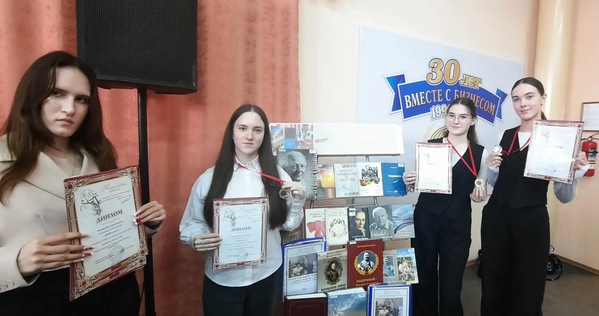🎓 Студенты отделения туризма и сферы услуг — победители и призеры XIII Котенковских чтений!  Наши ре