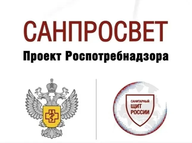 🛑 ОКИ: как защитить себя и близких? 🛑