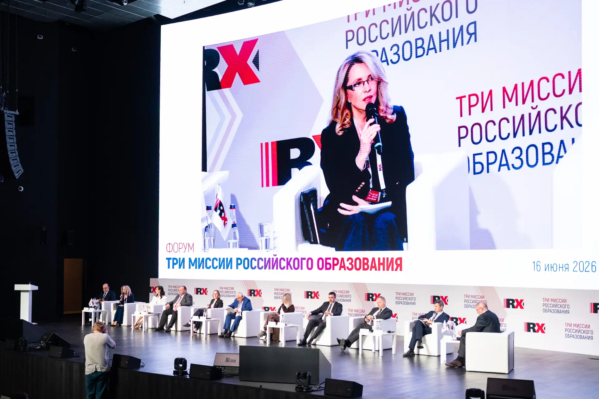 #постректора #университетмисис