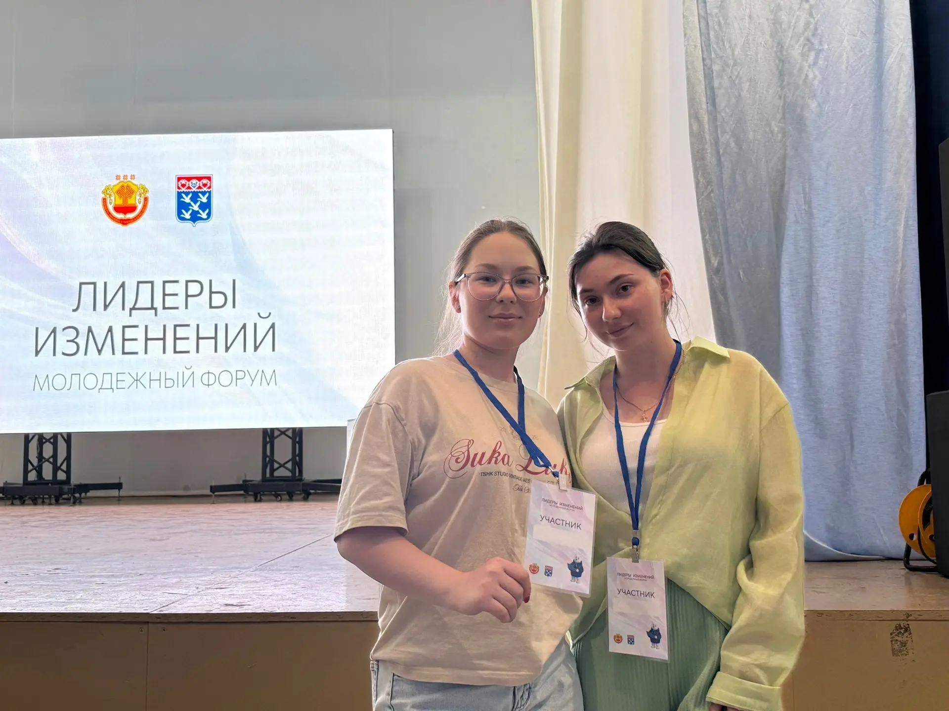 Студенты Чебоксарского филиала стали лидерами изменений