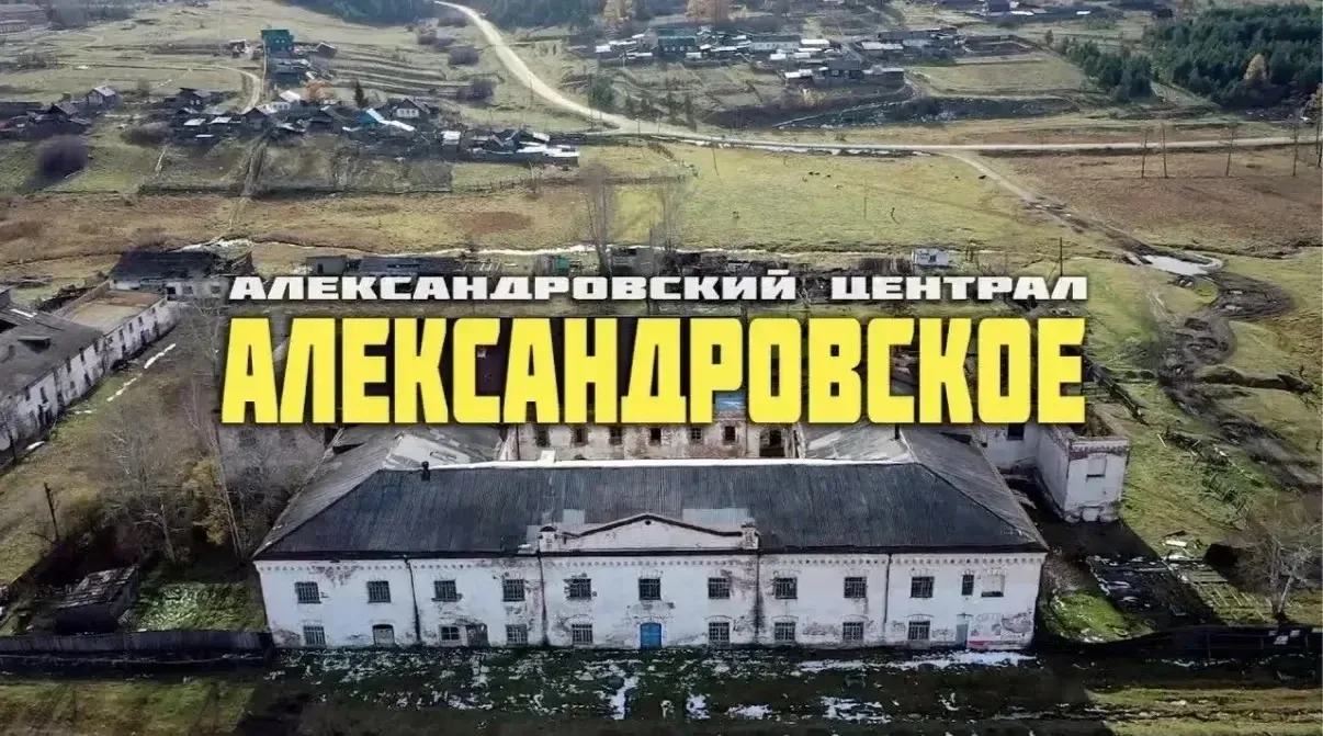НОВИНКА