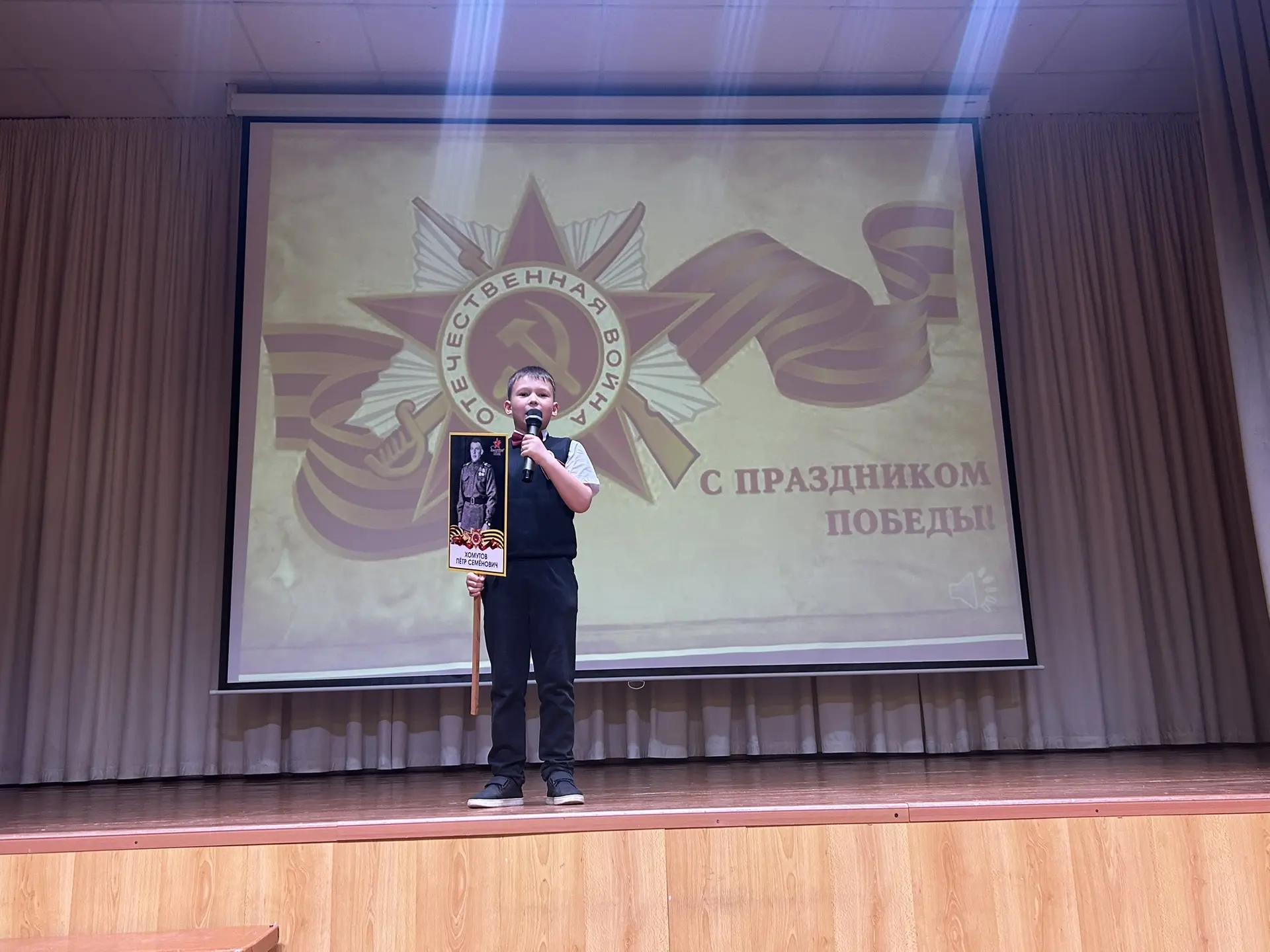 🔥💐 4 мая в рамках акции «Пять дней до Победы» в нашей школе прошёл традиционный конкурс чтецов «Мы о